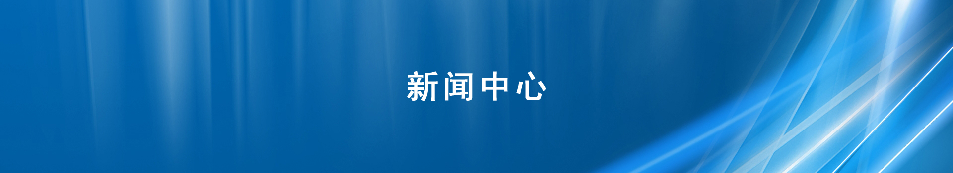 抖圈(中国)为du而生