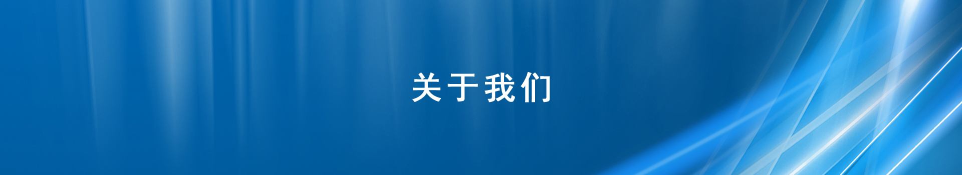 抖圈(中国)为du而生