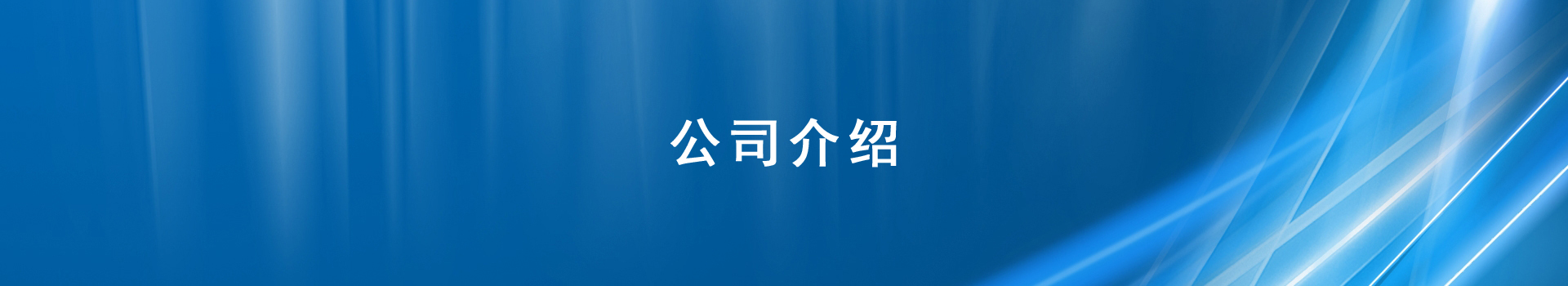 抖圈(中国)为du而生